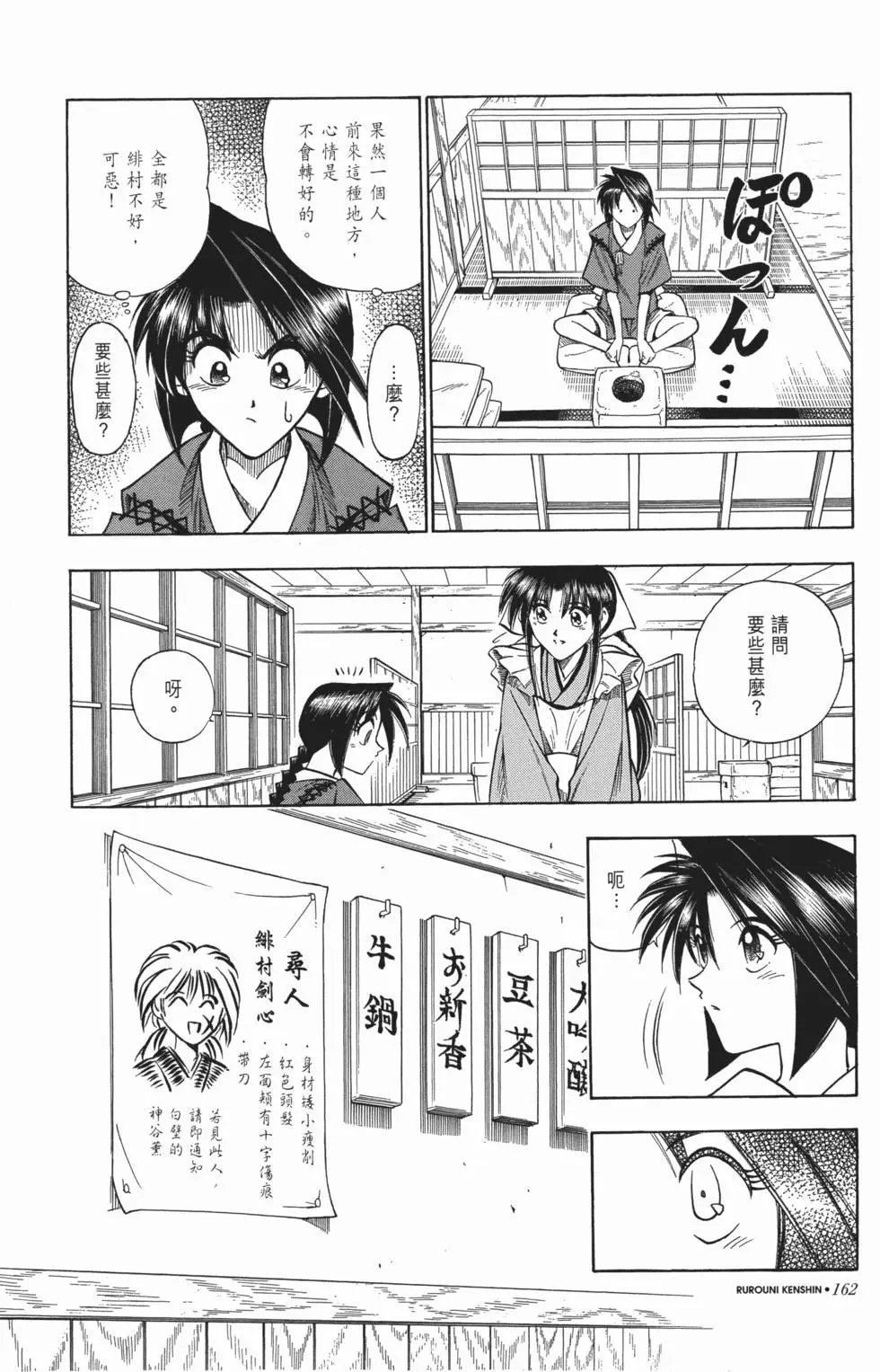 第08卷