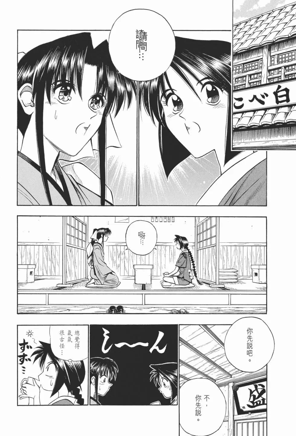 第08卷