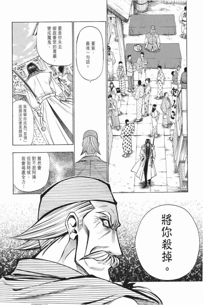 第08卷