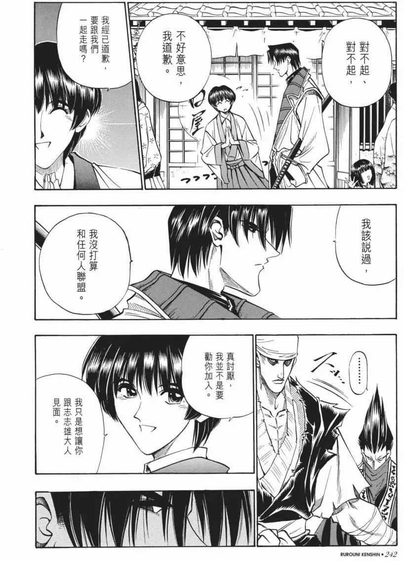 第08卷