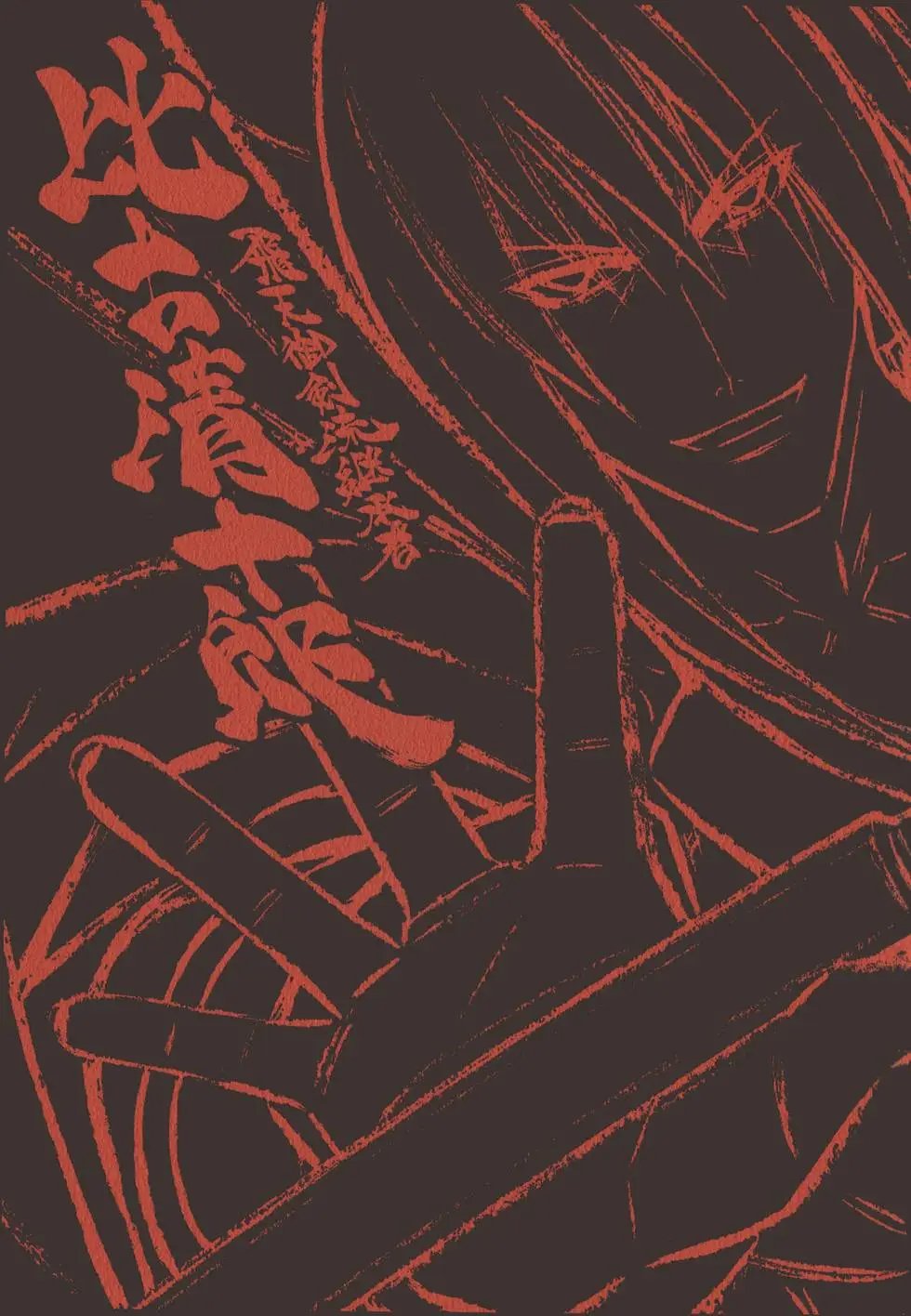 第09卷