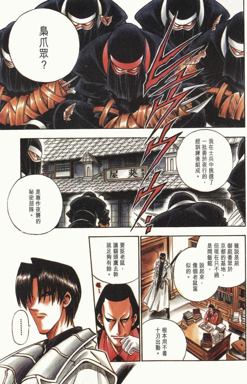 第09卷