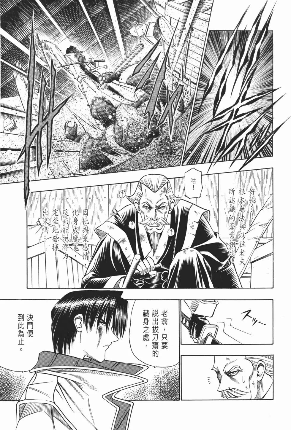 第09卷