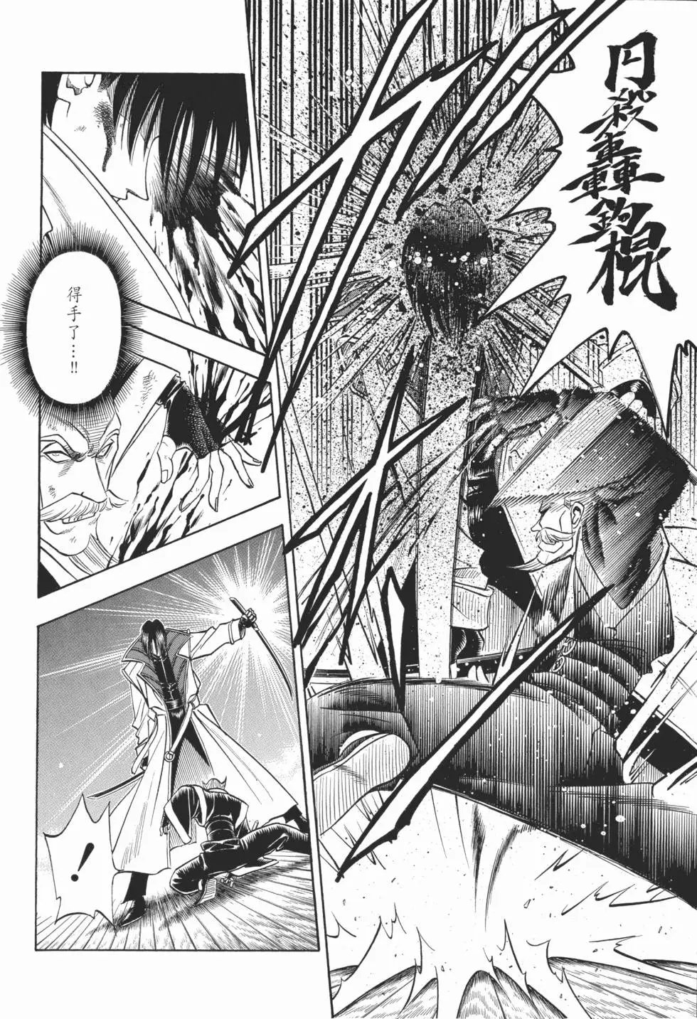 第09卷
