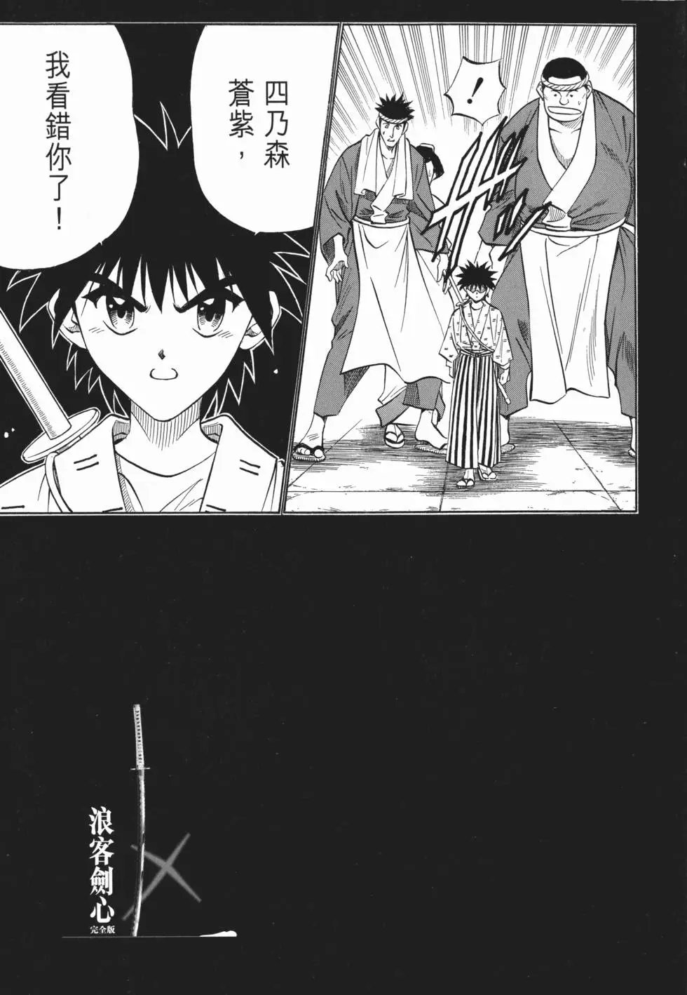 第09卷