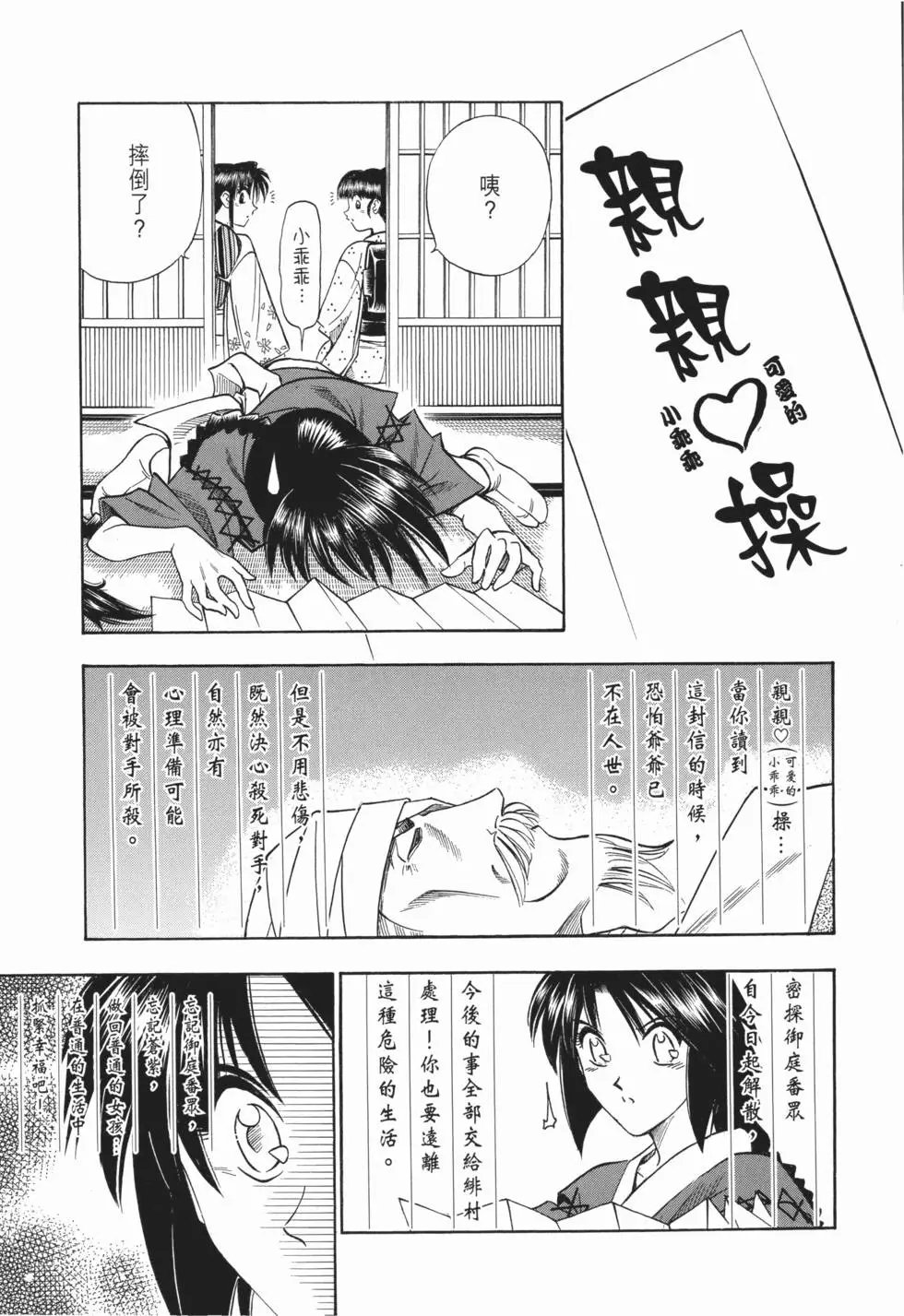 第09卷