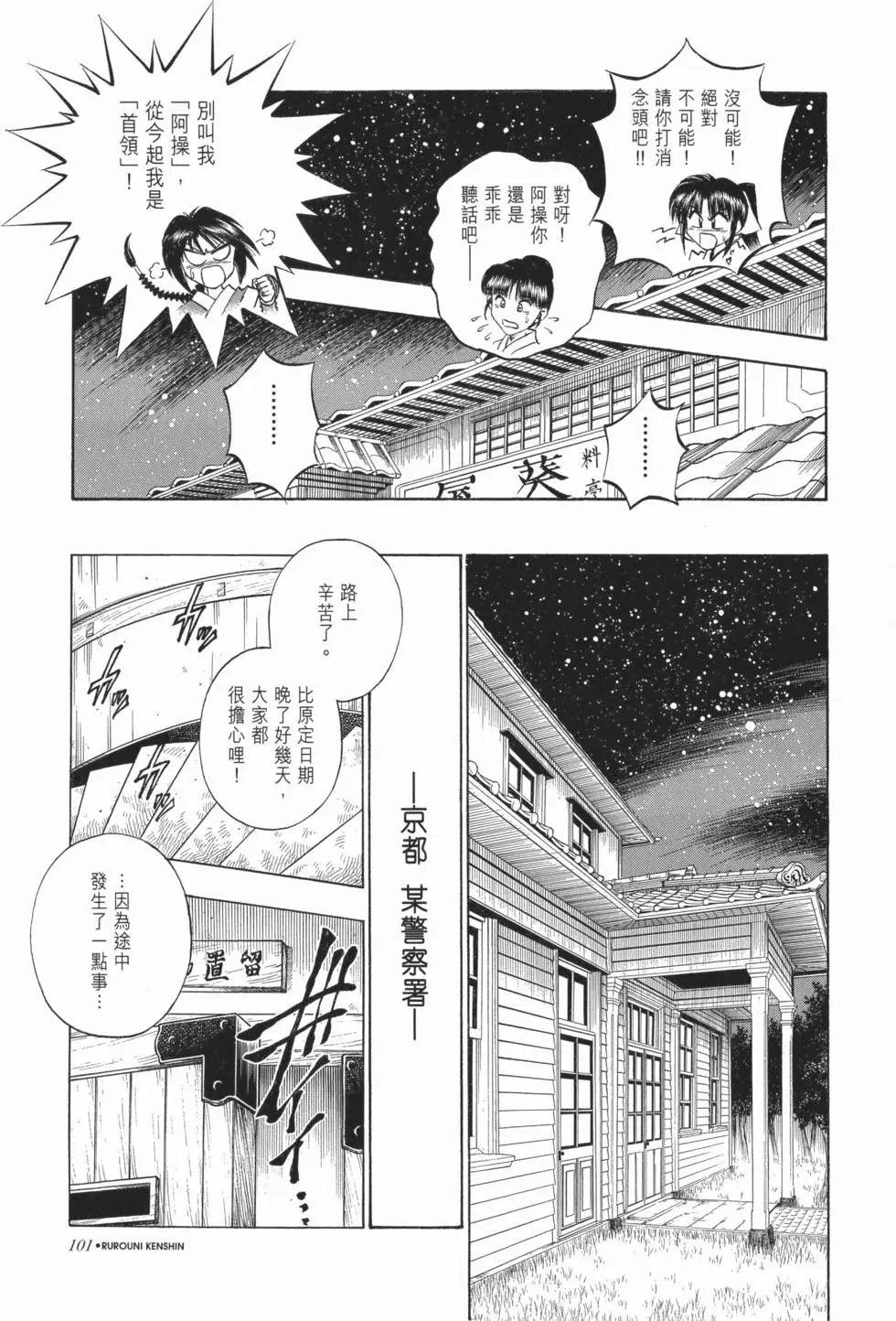 第09卷