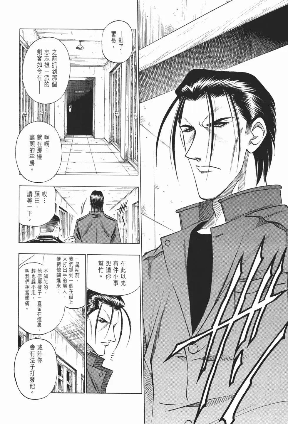 第09卷