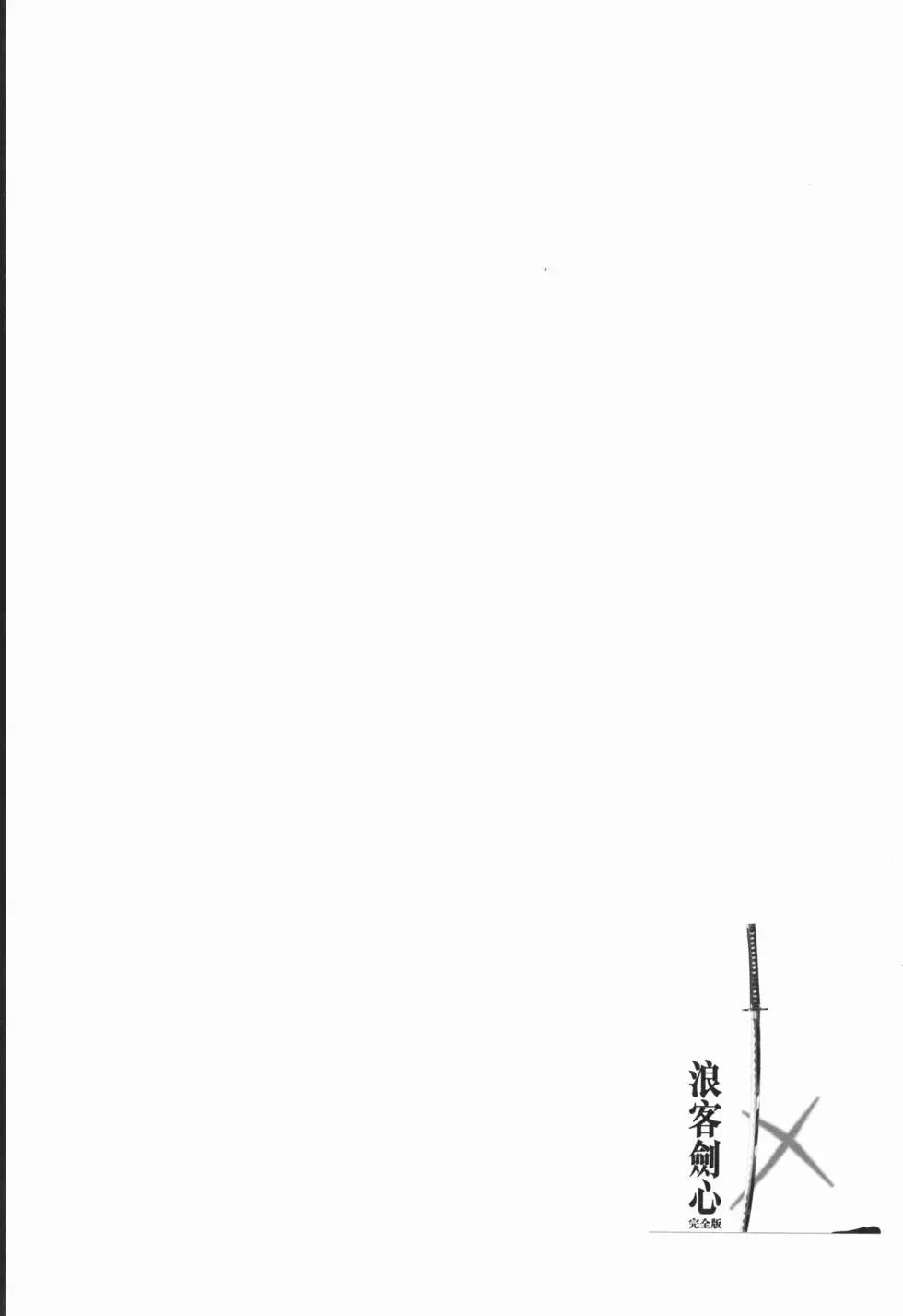 第09卷