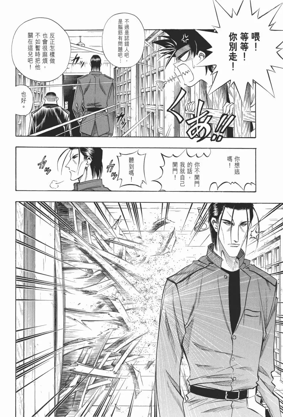 第09卷