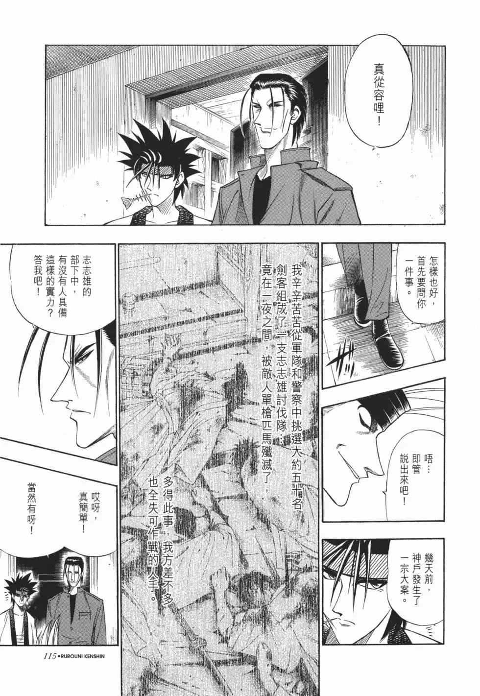 第09卷