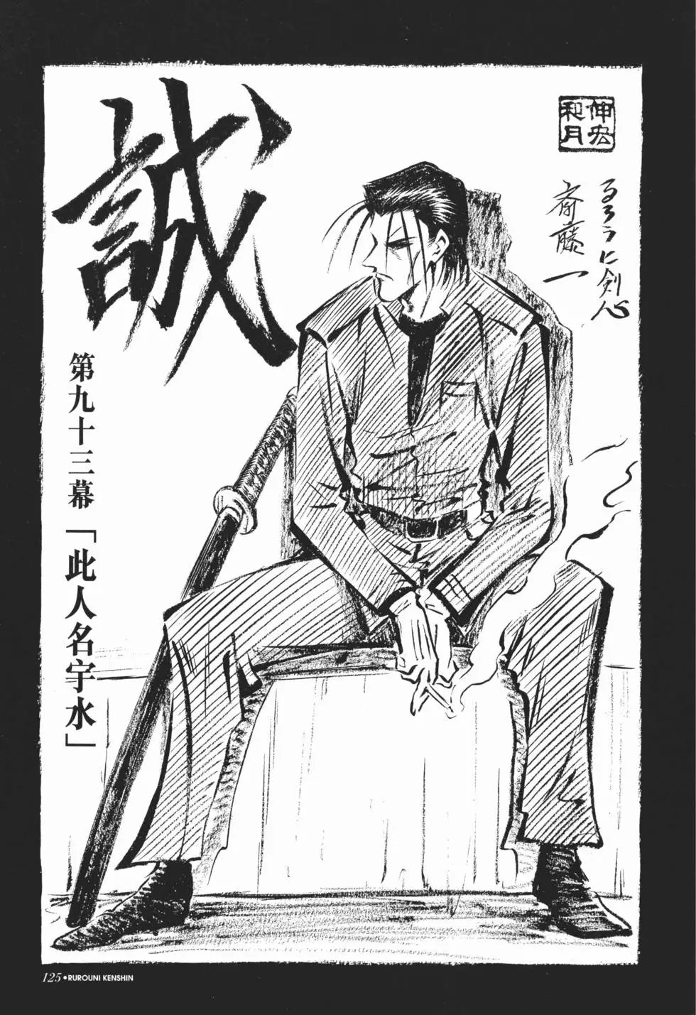 第09卷