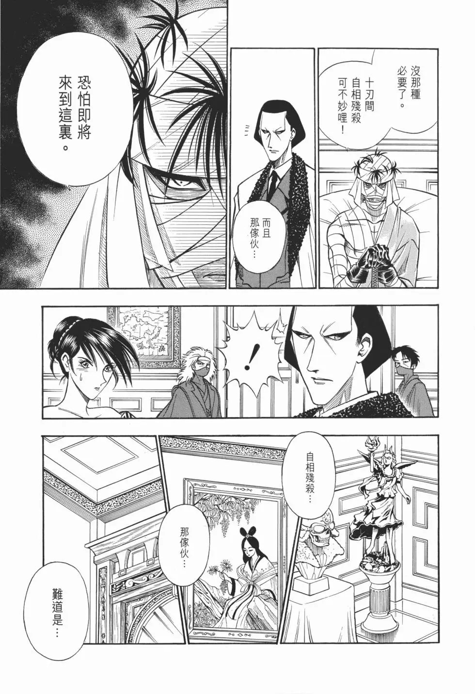 第09卷
