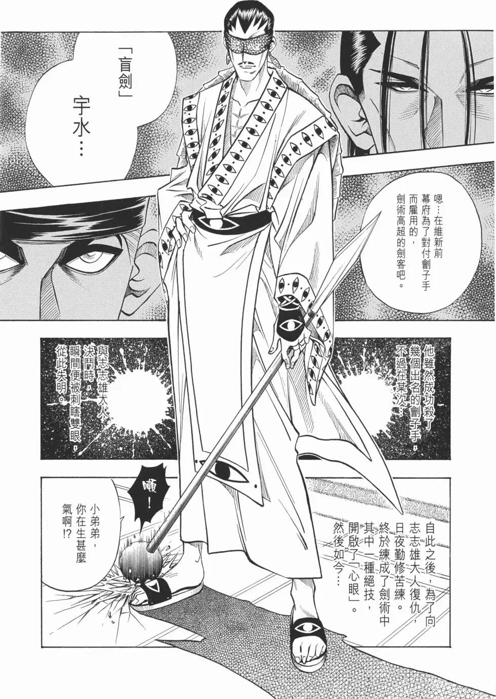 第09卷