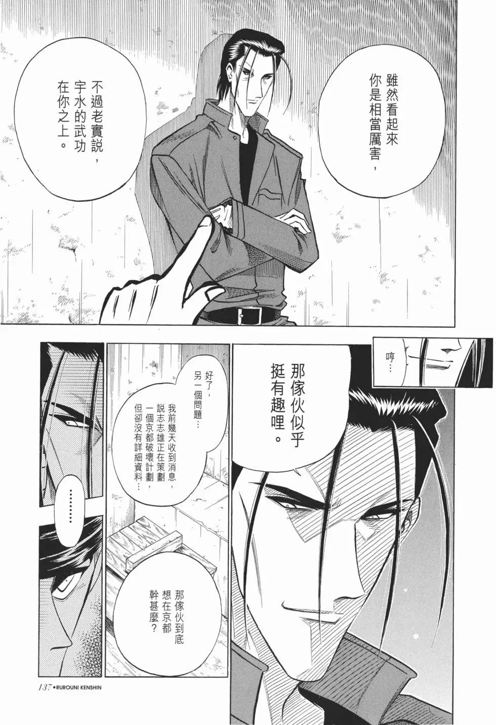 第09卷