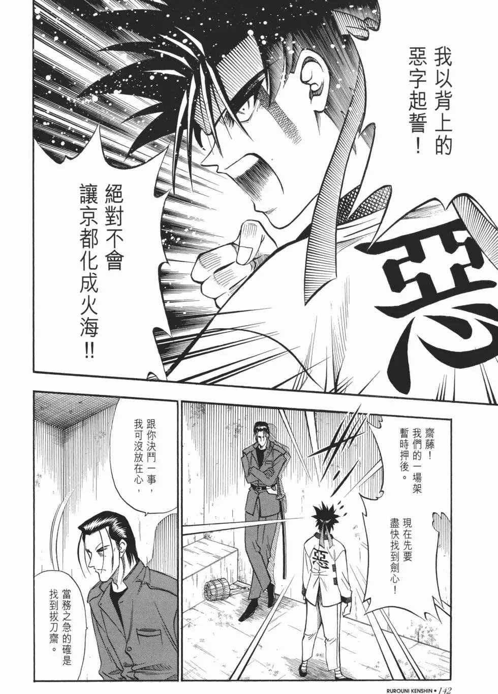 第09卷
