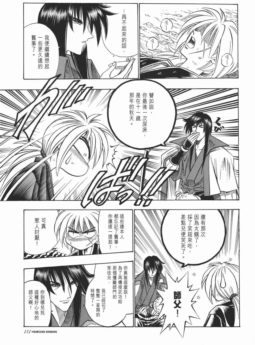 第09卷