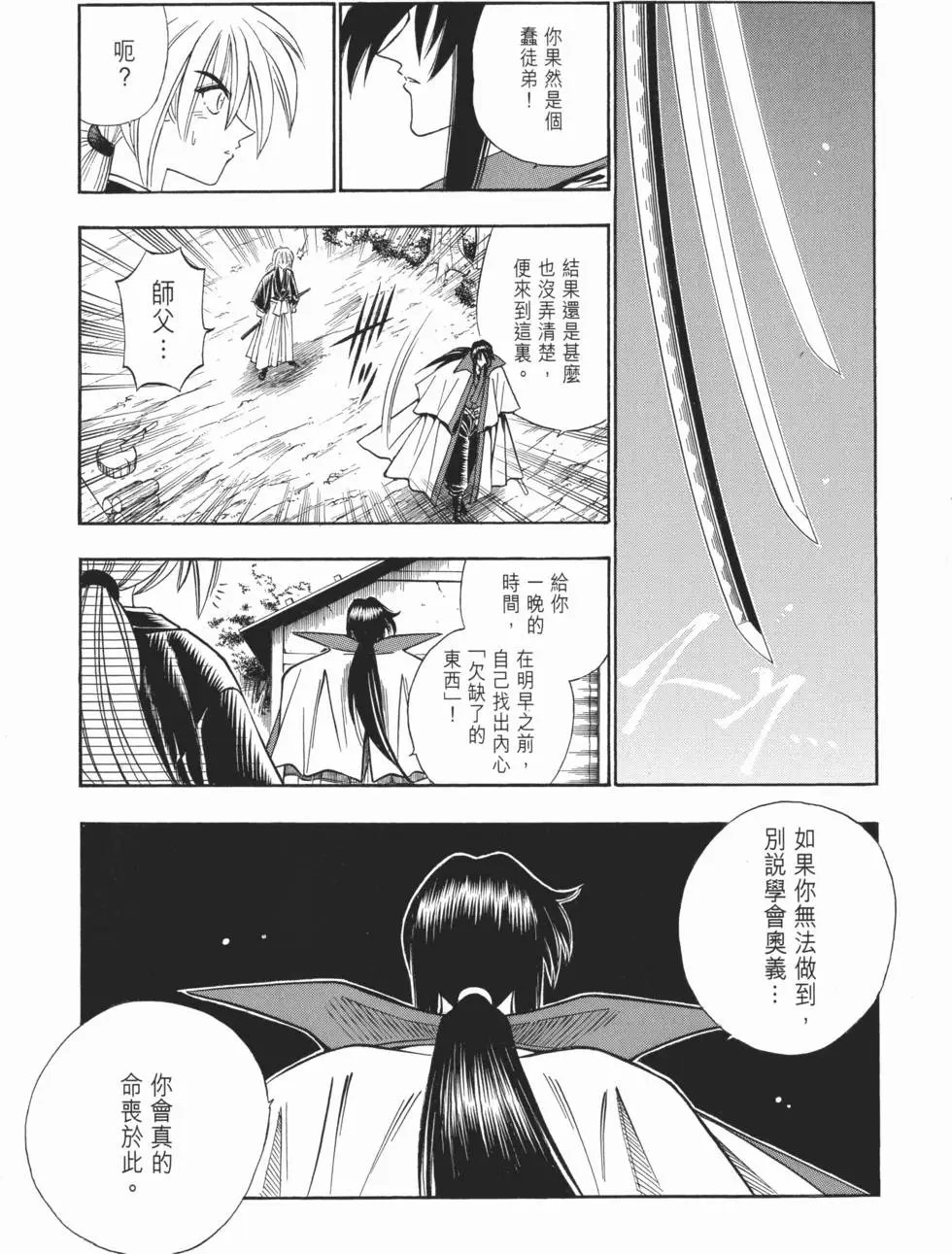 第09卷
