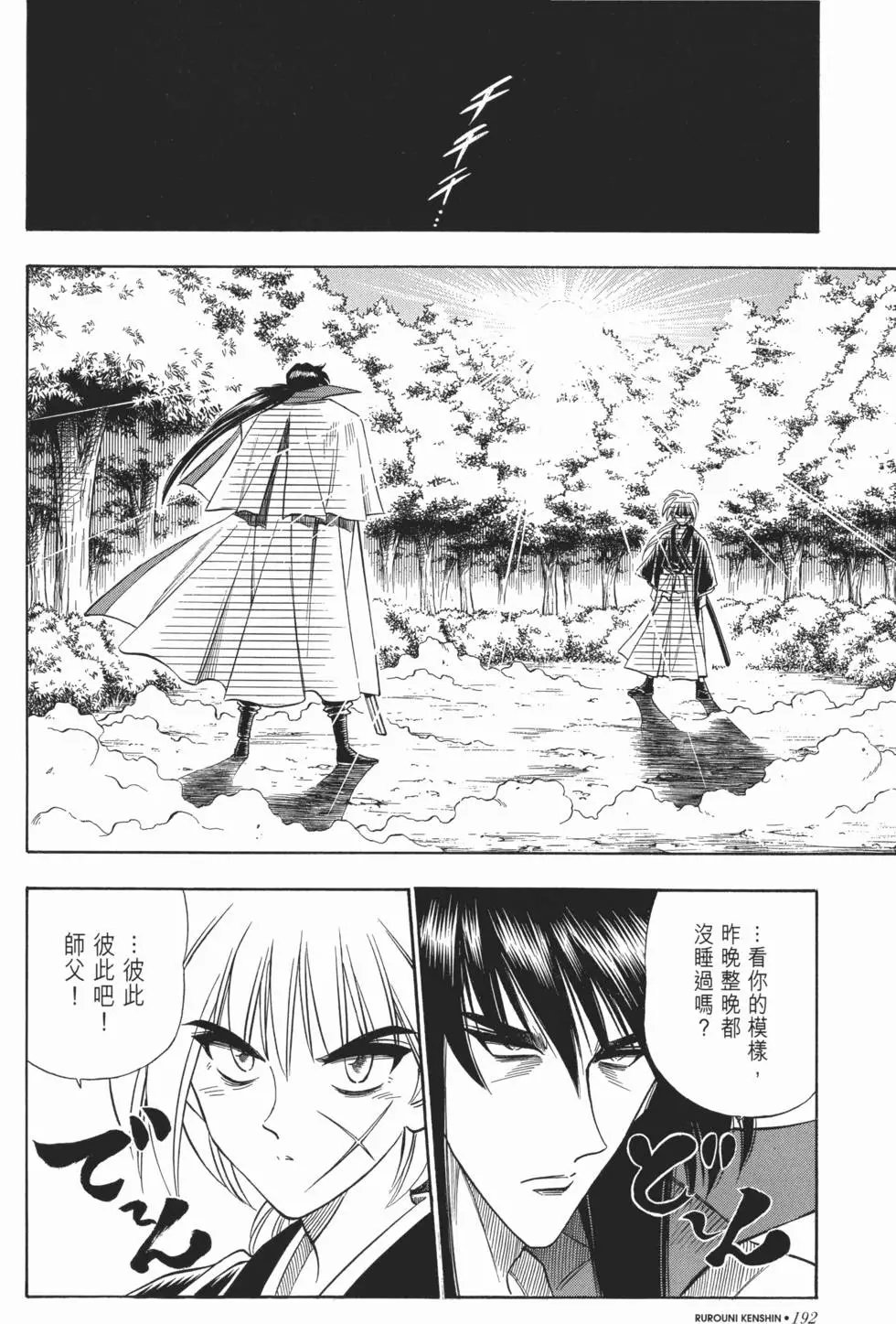 第09卷