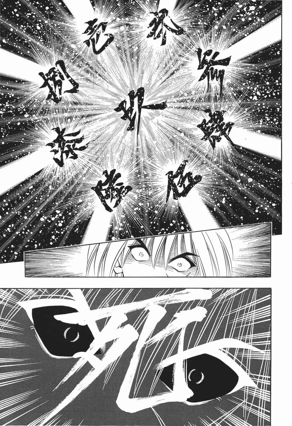 第09卷