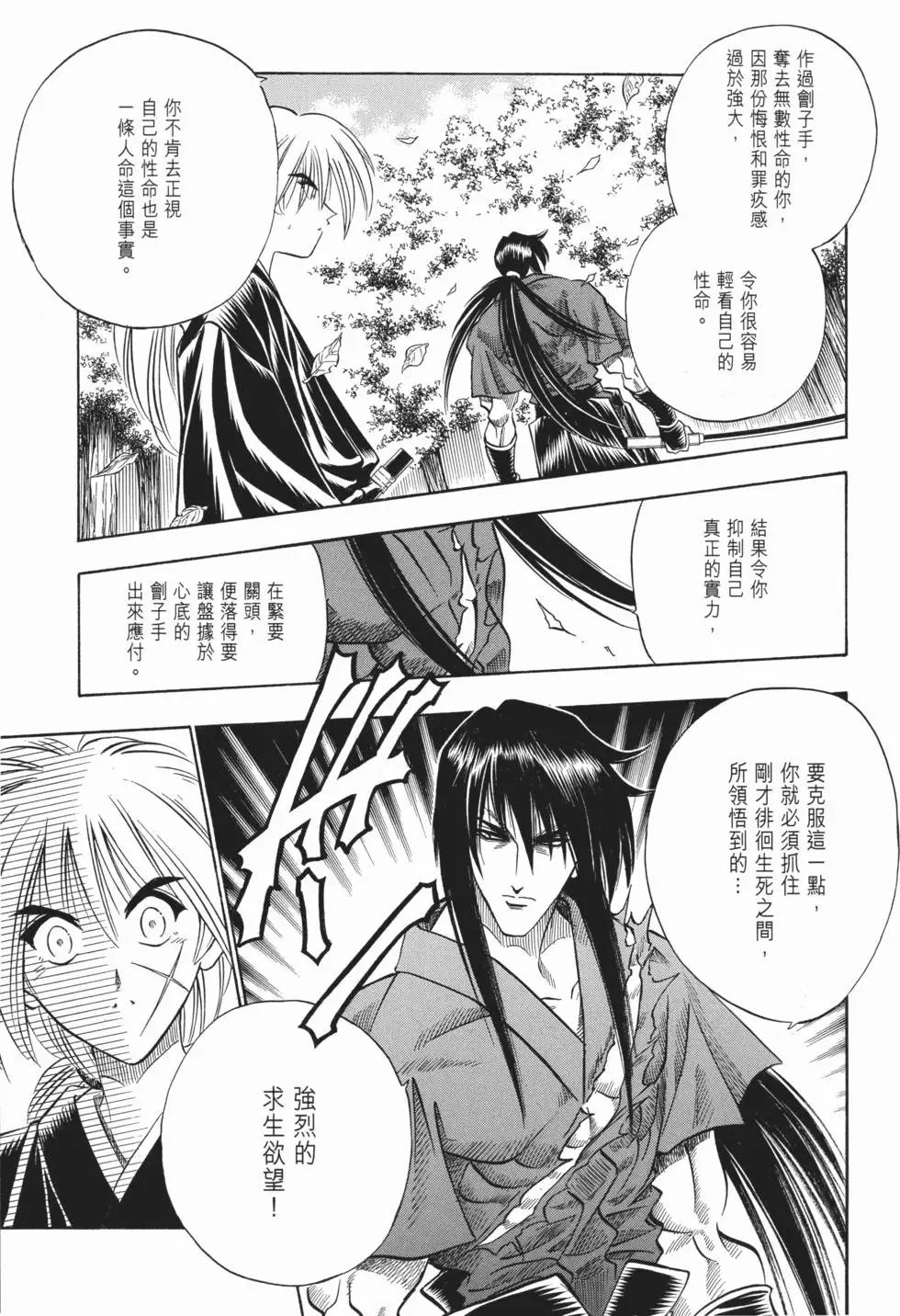 第09卷