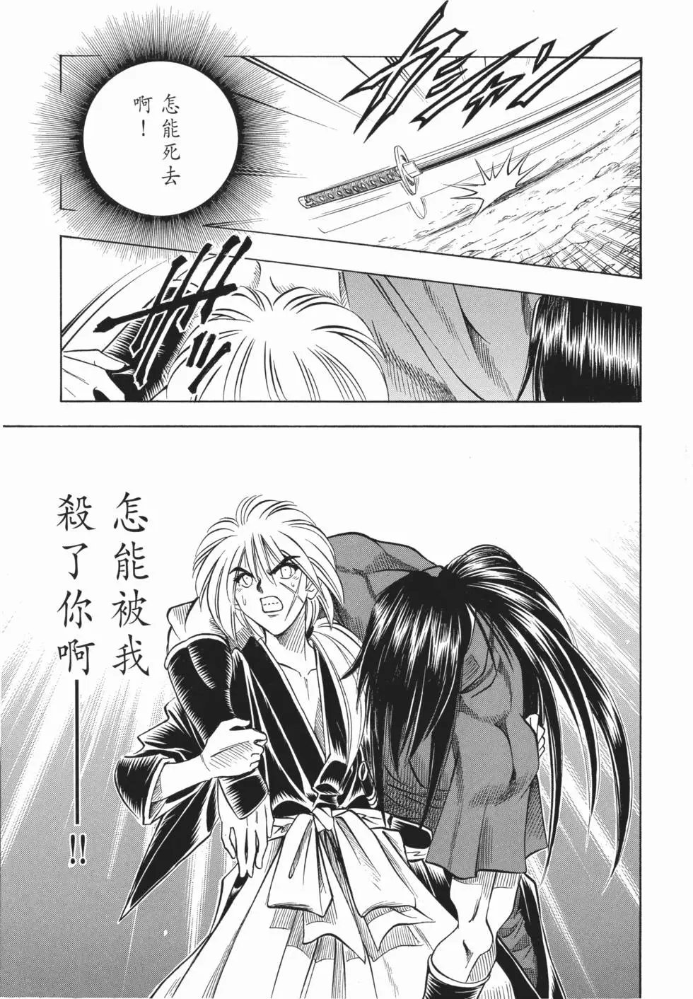 第09卷