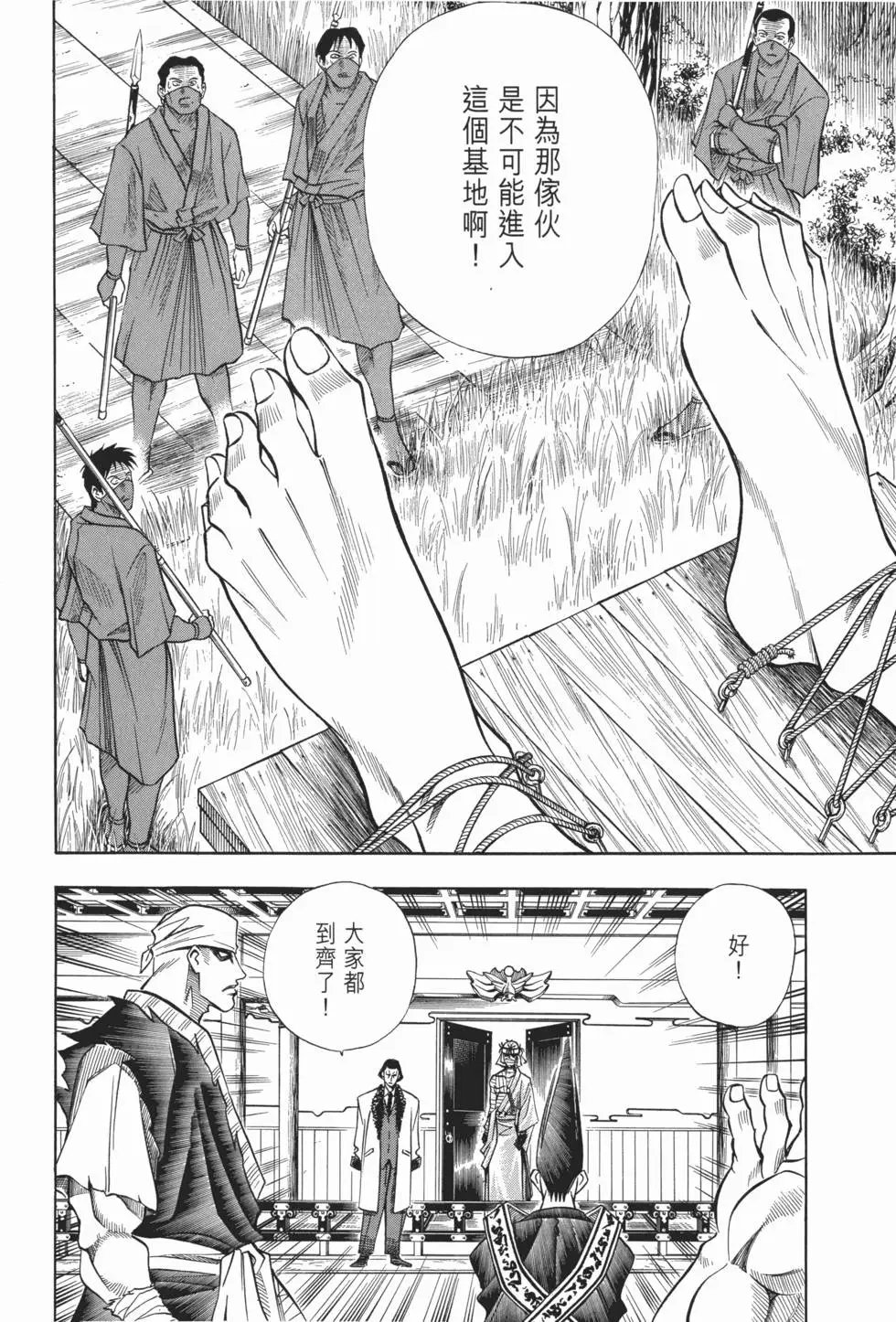 第09卷