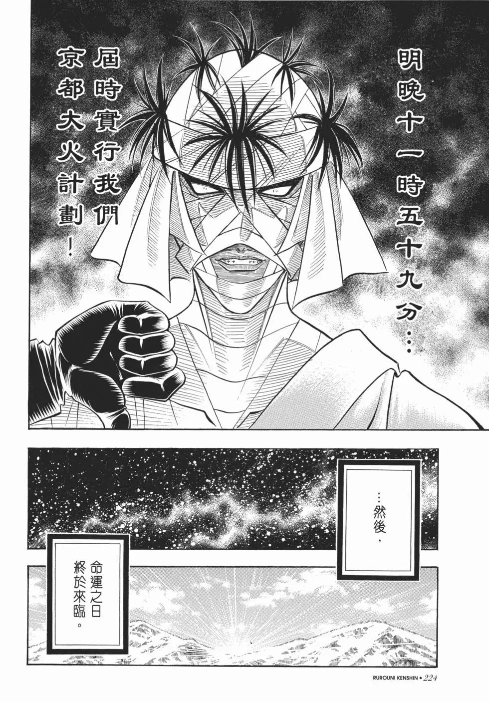 第09卷