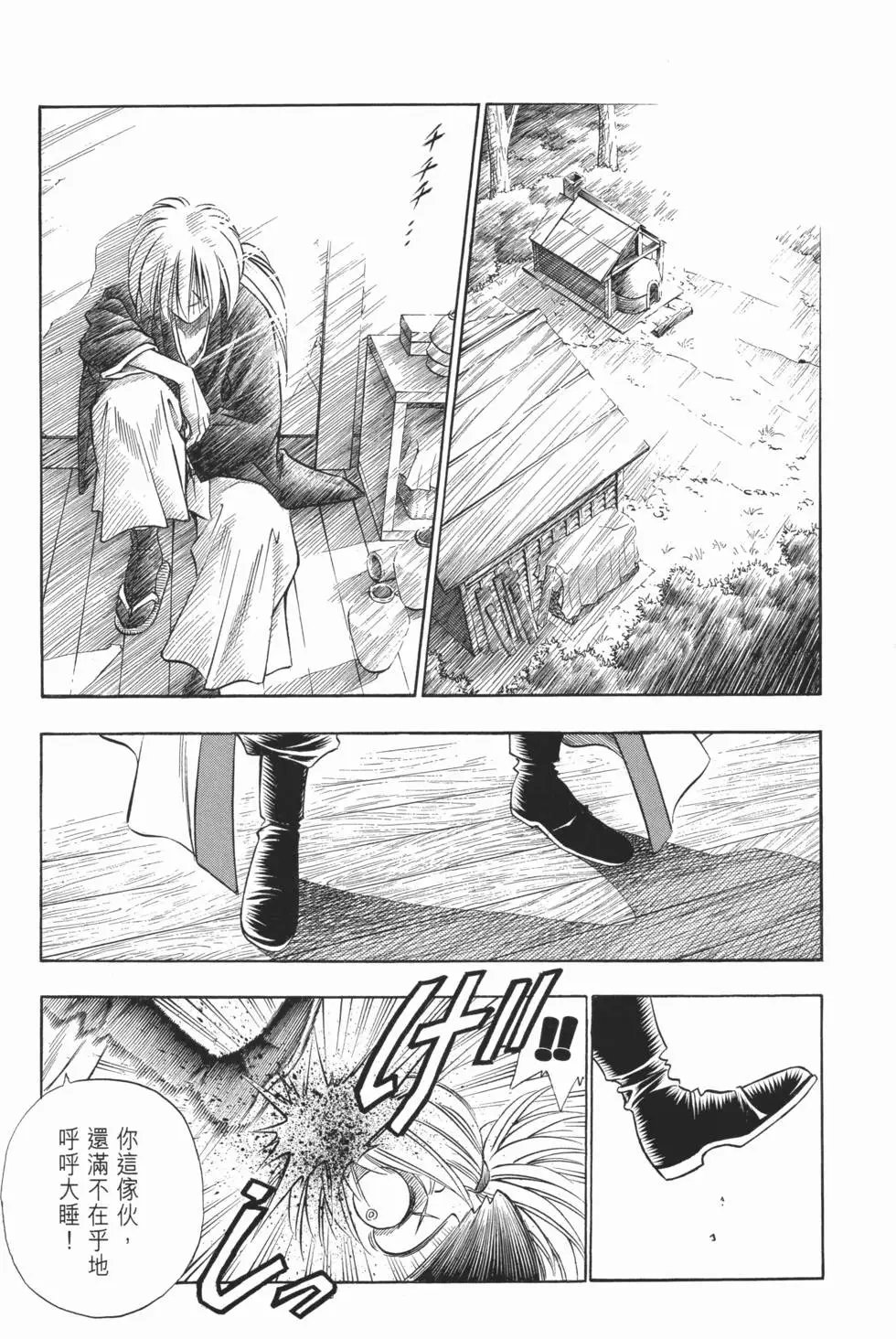 第09卷