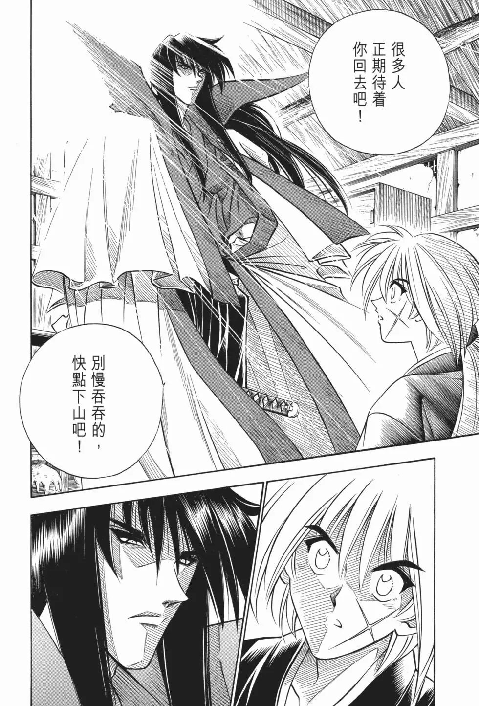 第09卷
