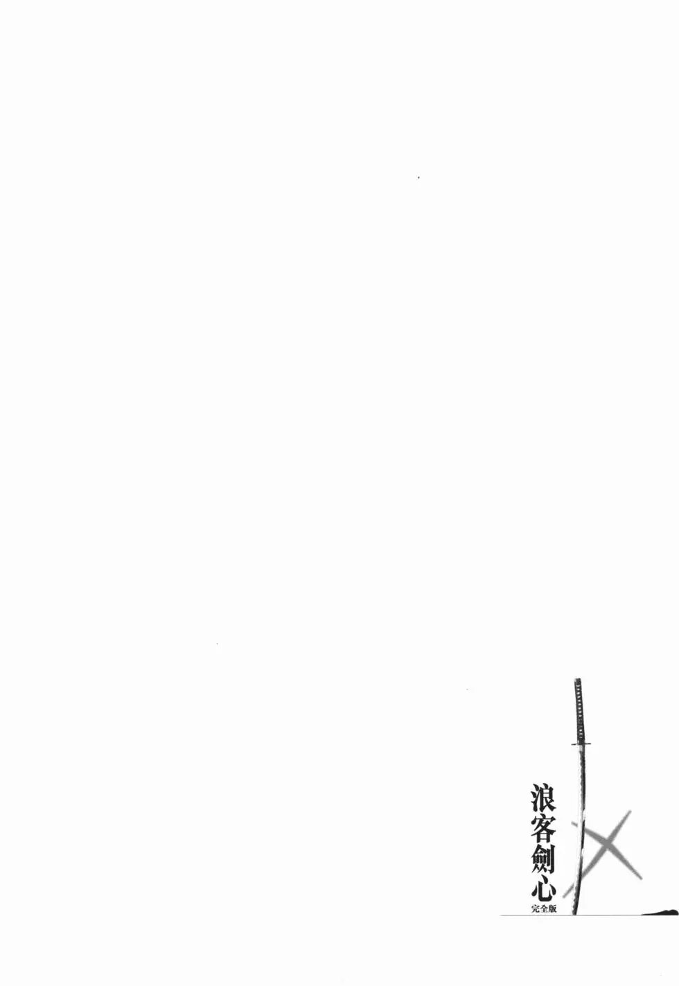 第09卷