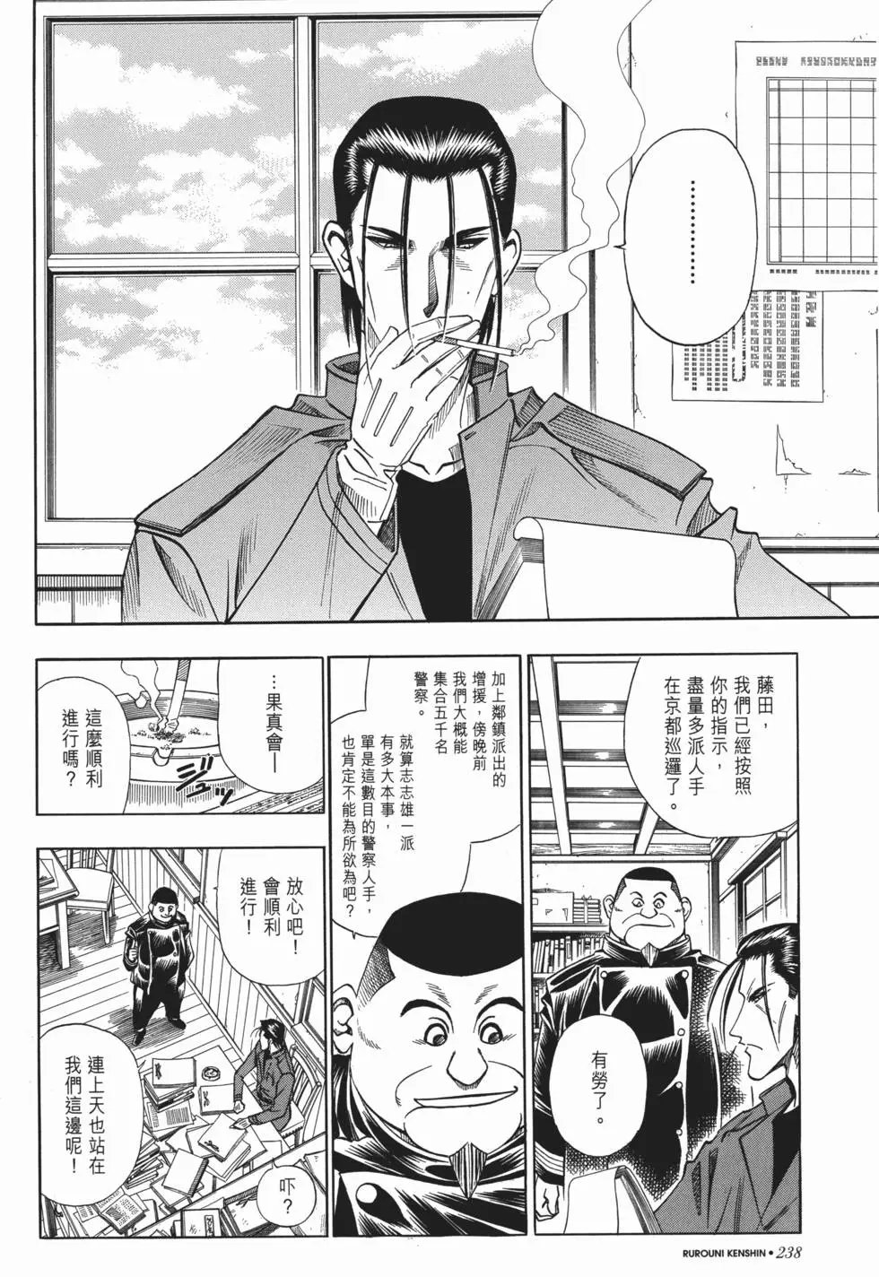 第09卷