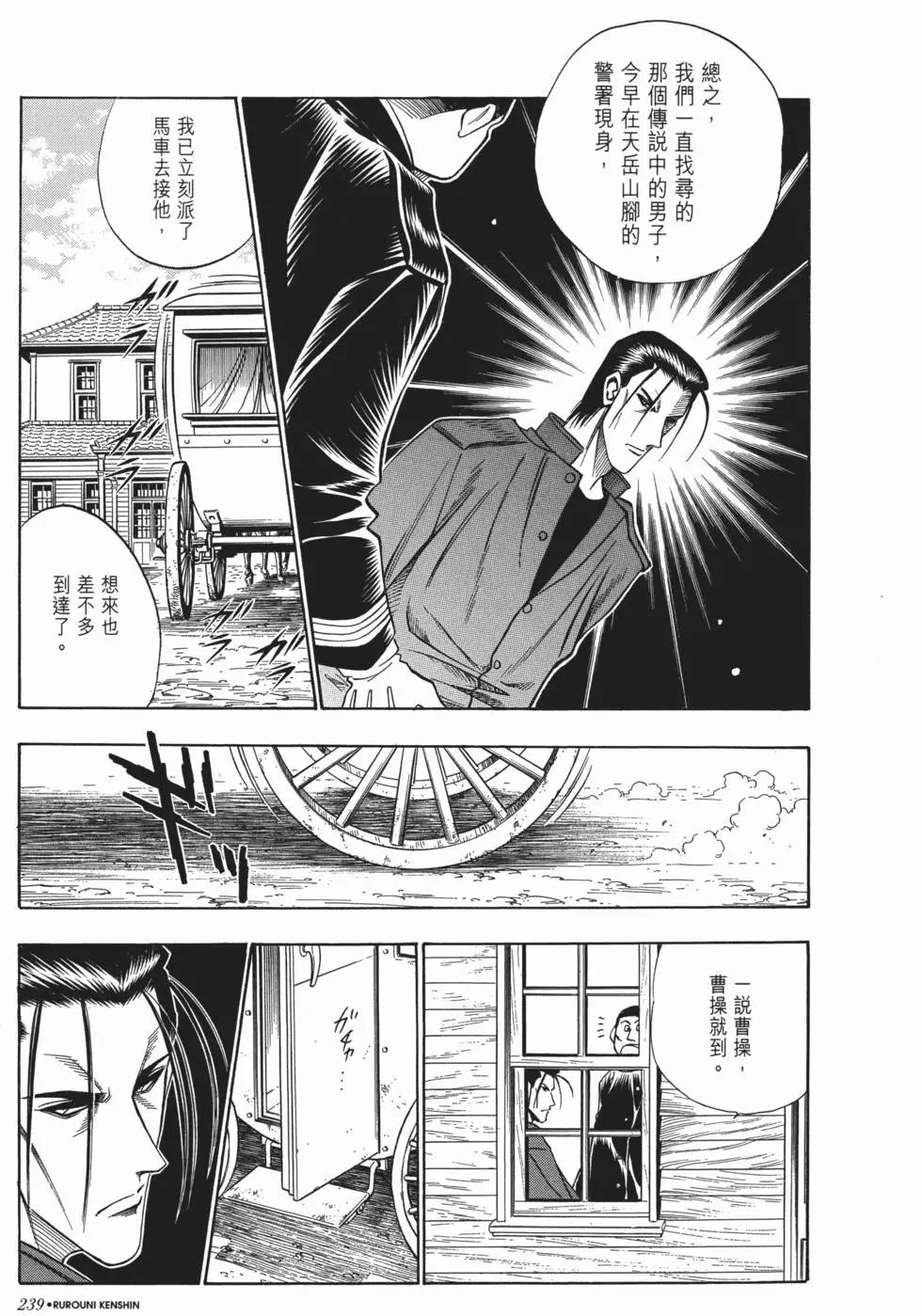 第09卷