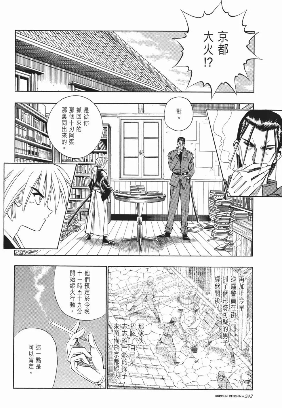 第09卷