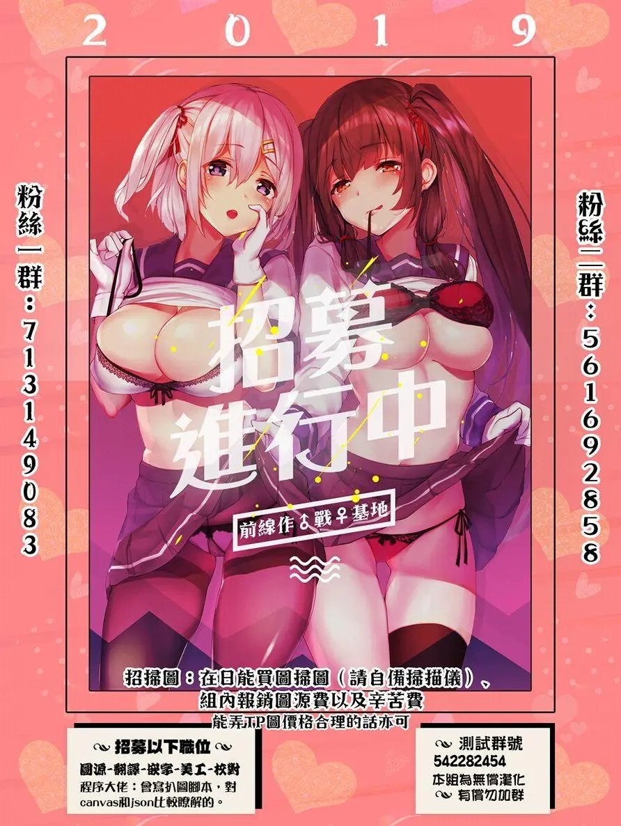 番外1
