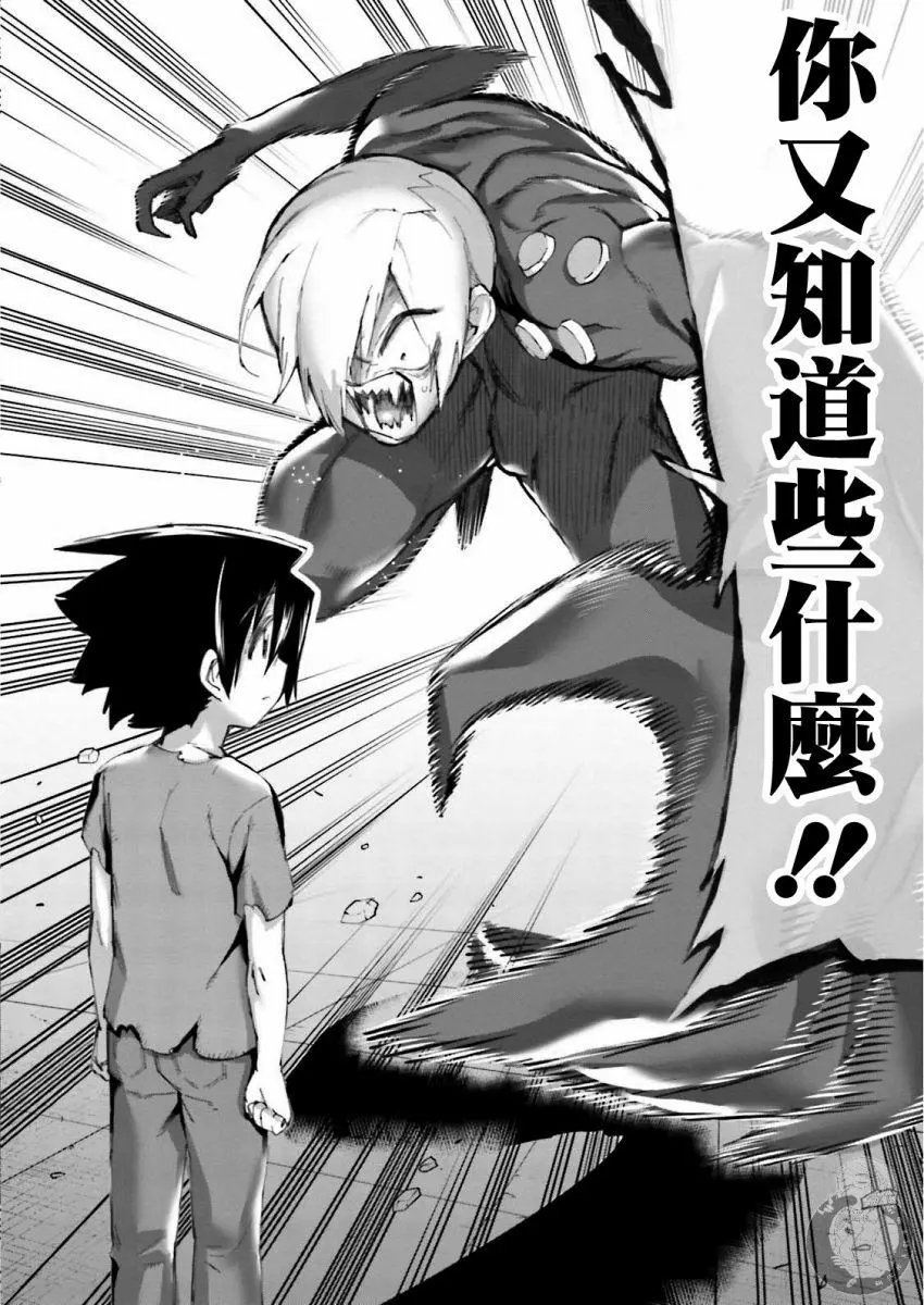 第22话