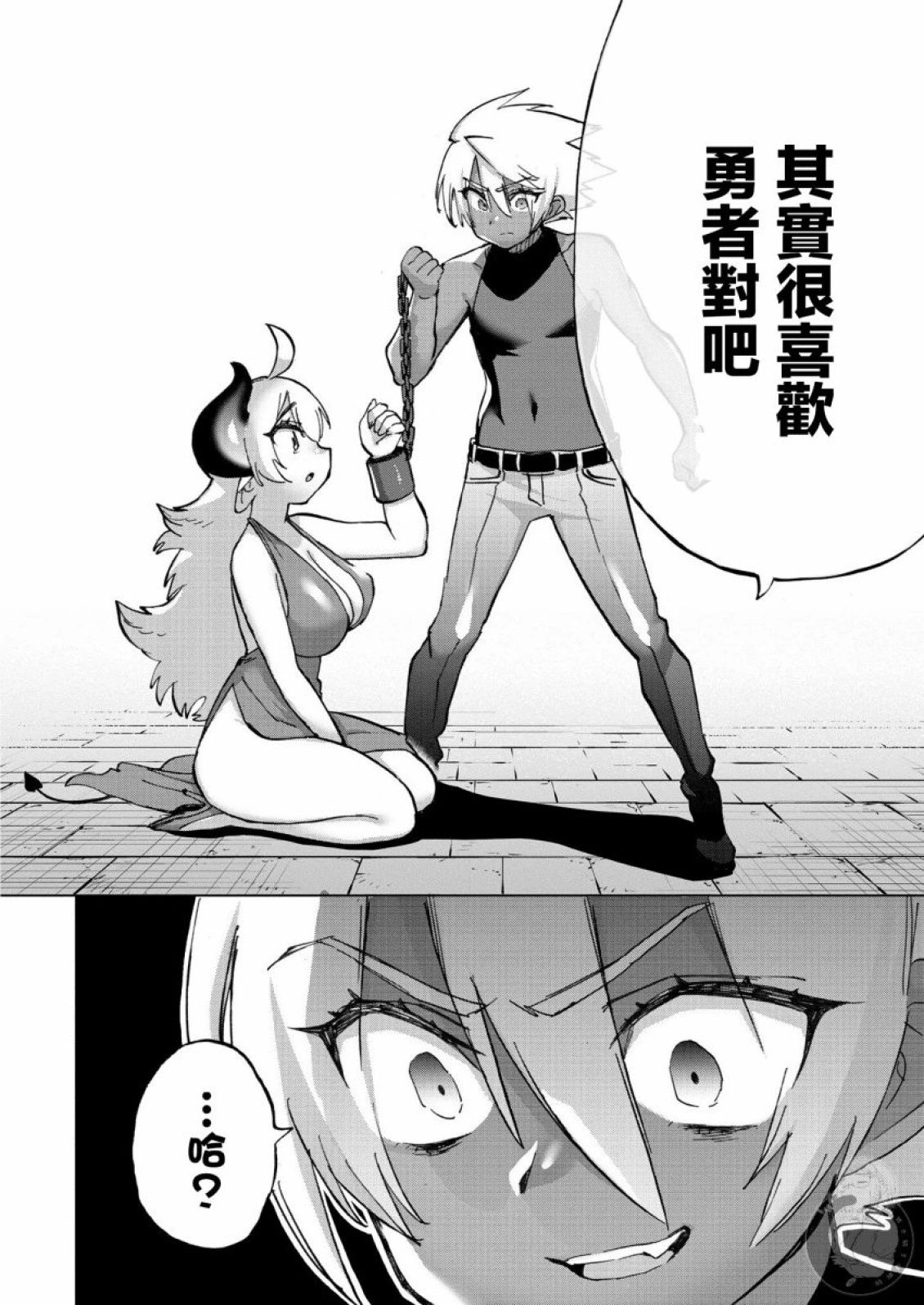 第35话