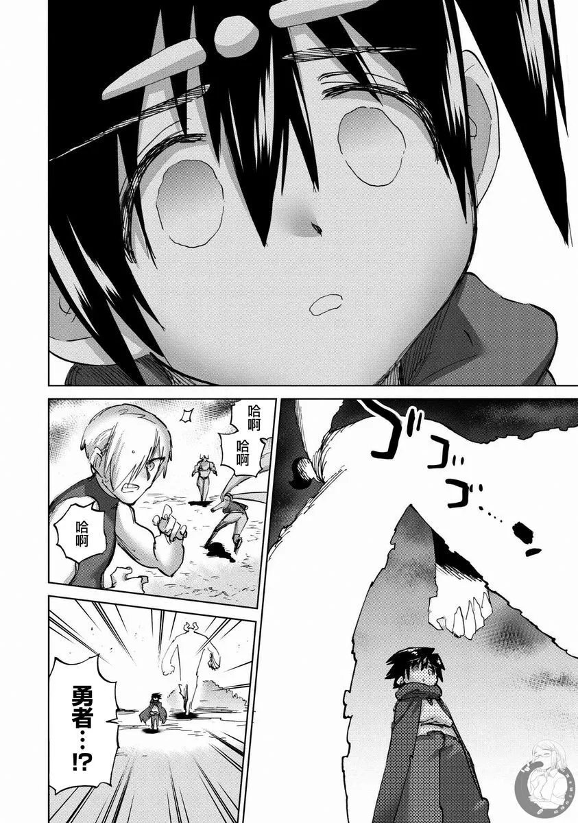 第42话