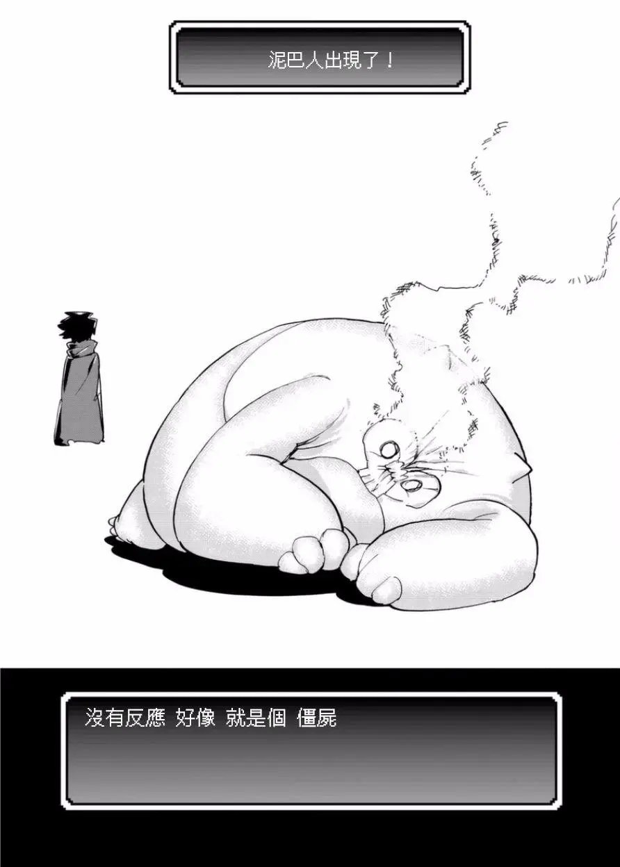 第05话