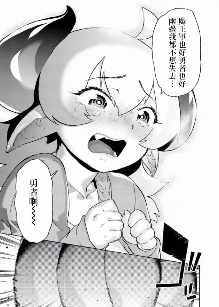 第06话