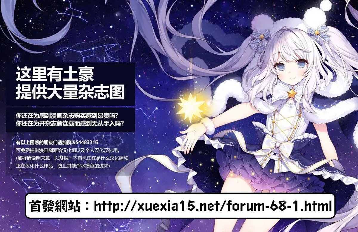 第09话
