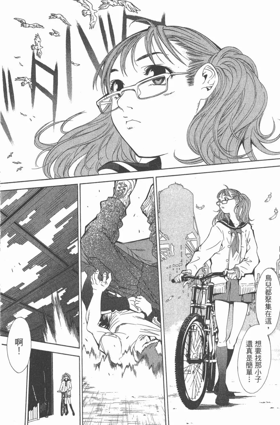 第01卷