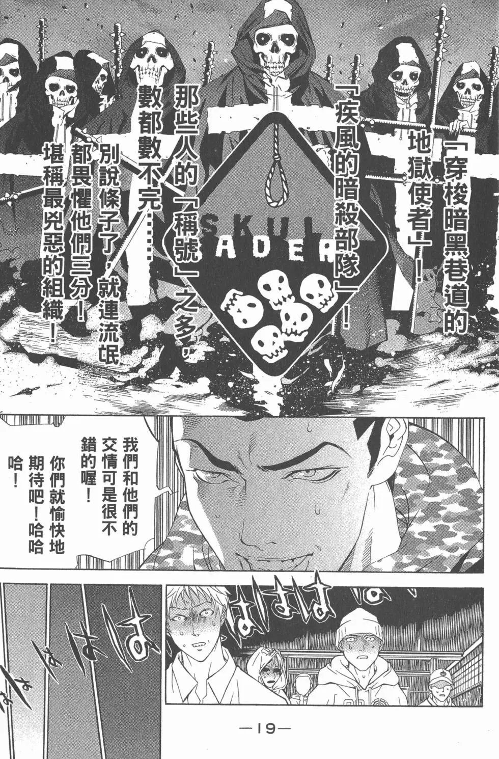 第01卷