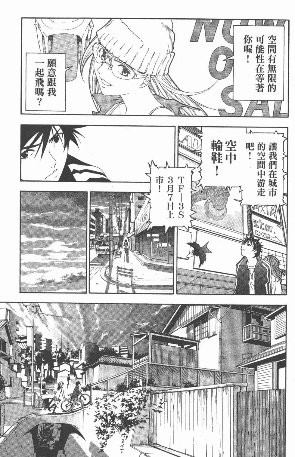 第01卷