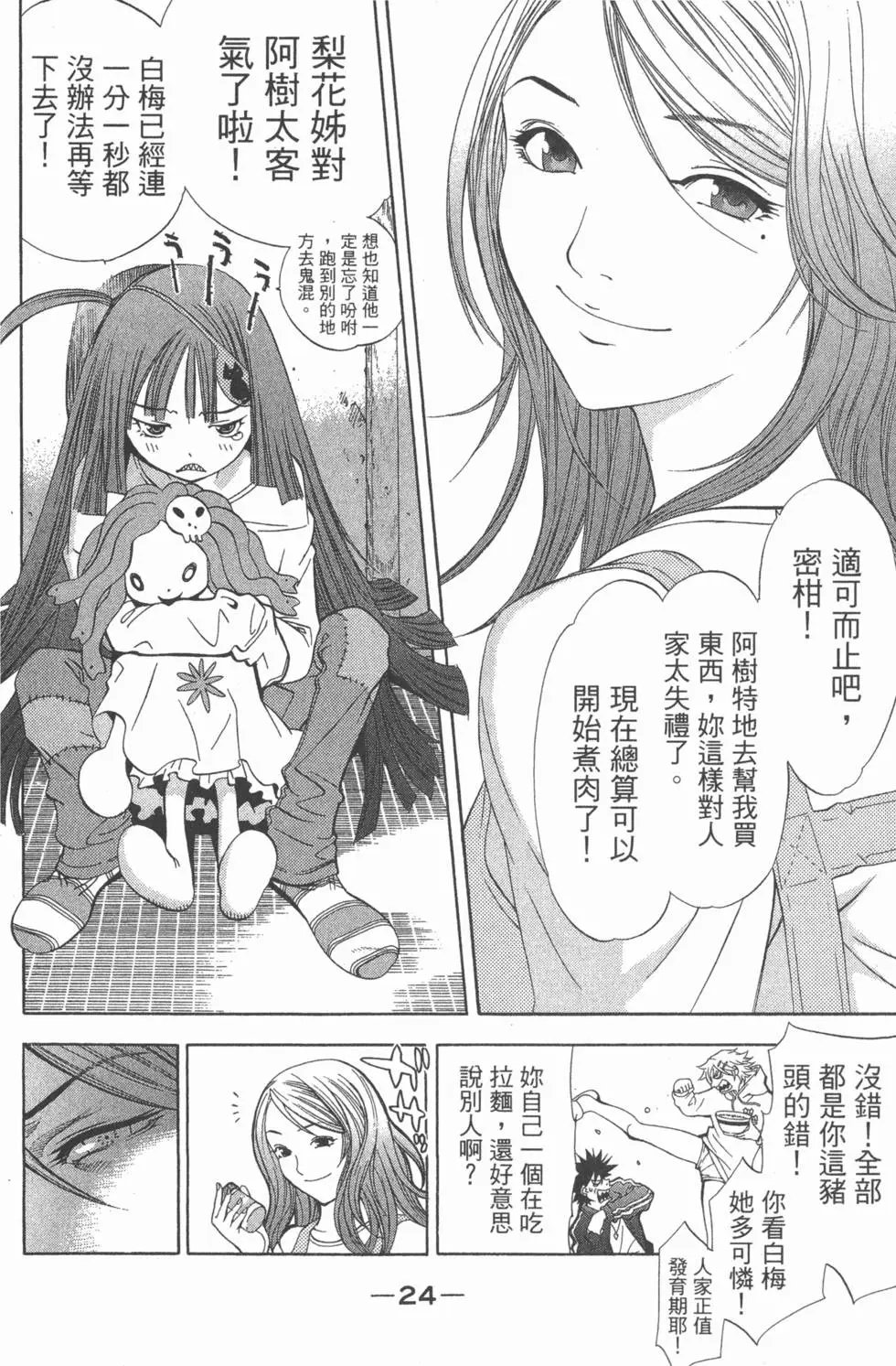 第01卷