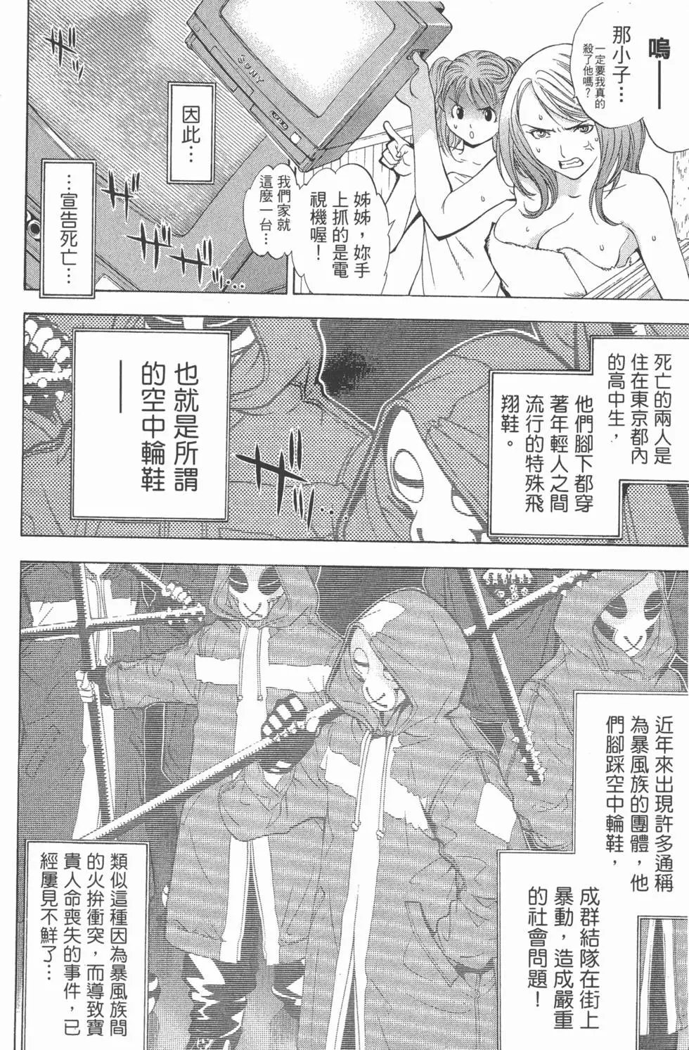 第01卷