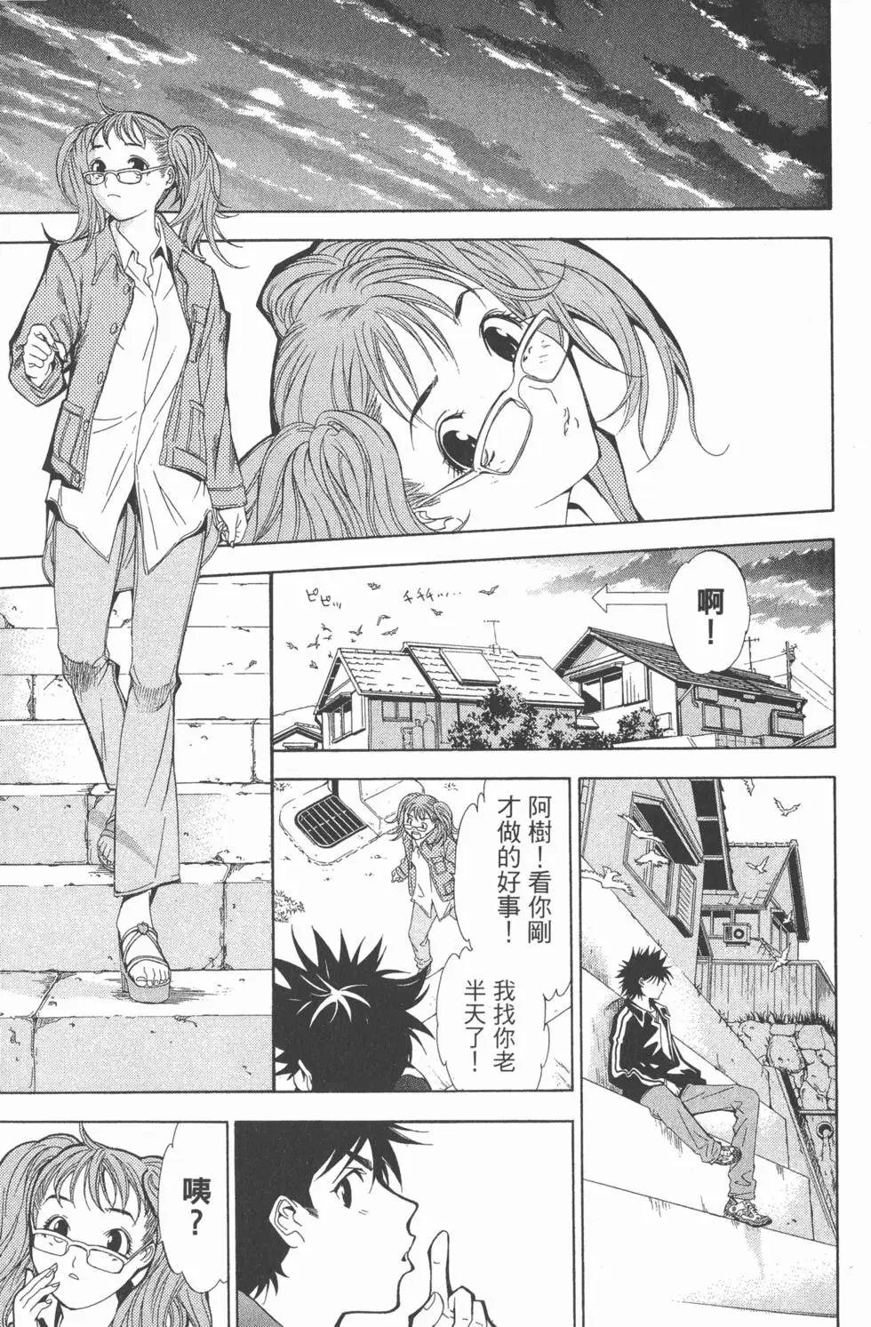 第01卷