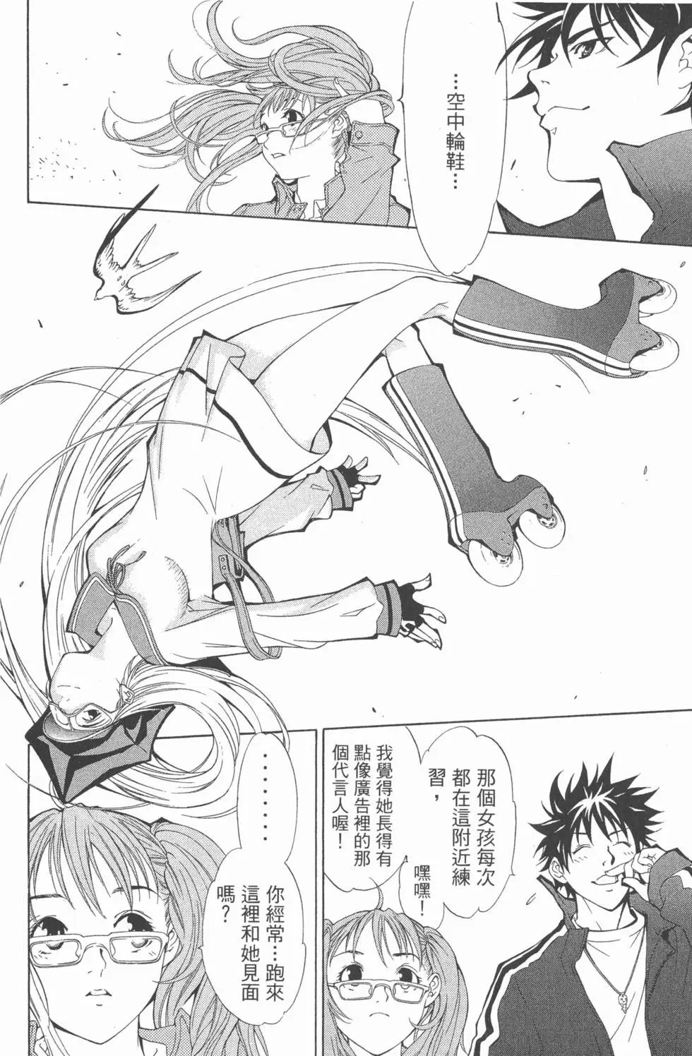 第01卷