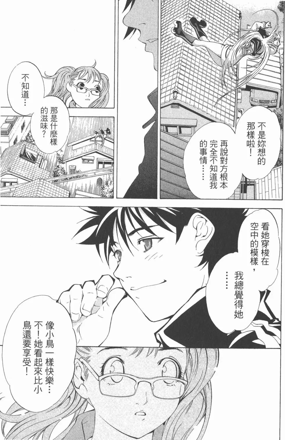 第01卷