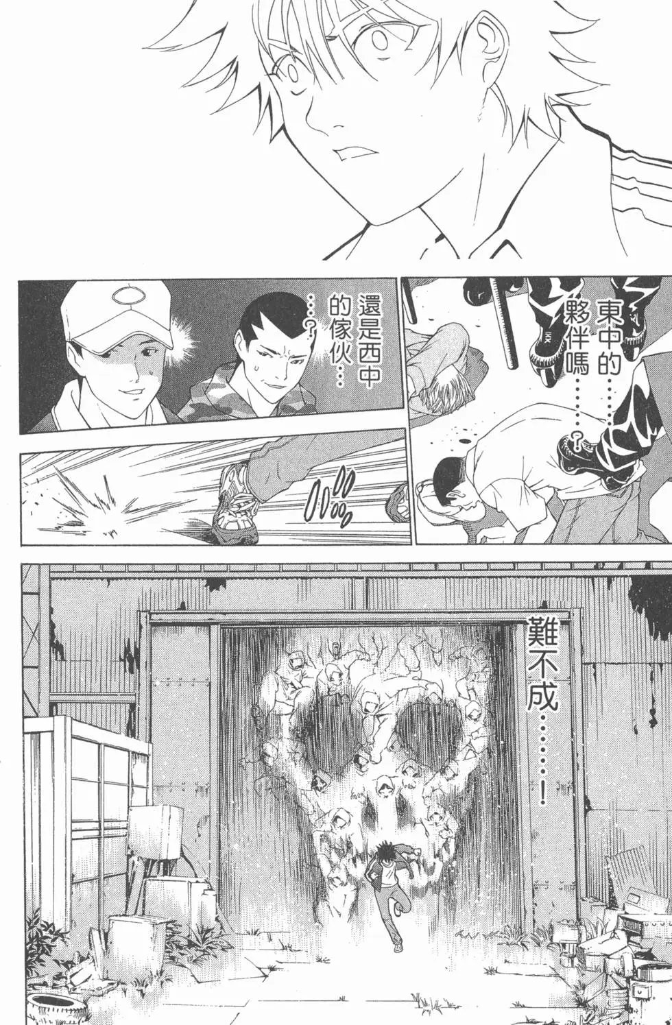 第01卷